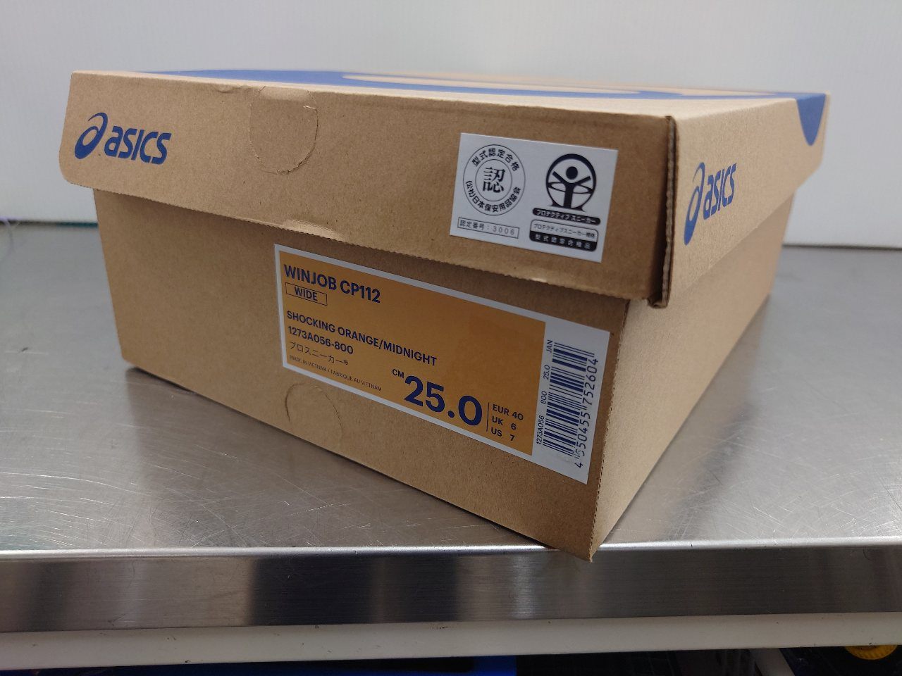 アシックス　asics　プロスニーカー　CP112　1273A056-800　サイズ25.0　囗T巛