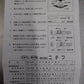 ニチフ　NICHIFU　銅線用裸圧着端子(棒形)１５０個入　TC8-C　囗T巛