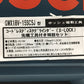 ※送料無料※ BOSCH X-LOCK コードレスディスクグラインダー GWX18V-15SC5J 先端工具付き特別セット 未使用相当 囗G