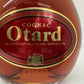 【未開栓・箱付】Otard オタール VSOP コニャック 1000ml 40% 1L ブランデー 古酒 フランス