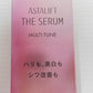 未開封！富士フィルム ASTALIFT アスタリフト ザ セラム マルチチューン 薬用多機能美容液 40ml囗T巛