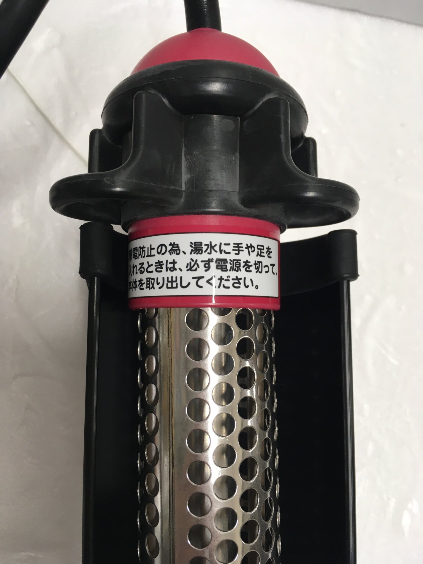 ※送料無料※ SUNART 沸かし太郎 SCH-901 多用途加熱&保温ヒーター クマガイ電工 中古 囗G