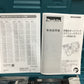 ※送料無料※ マキタ makita 充電式オートパック スクリュードライバ FR451DRGX セット品 未使用品 囗G