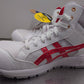 アシックス　asics　プロスニーカー　CP218　1273A091-100　サイズ25.5　囗T巛