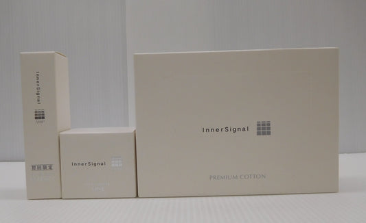 未開封！Inner Signal インナーシグナル 美容液 クリーム コットン 3点セット囗T巛