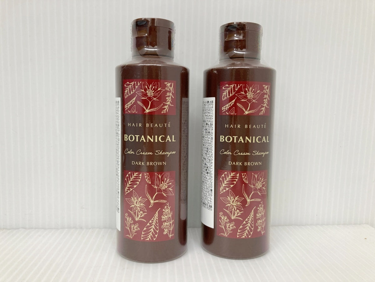 ヘアボーテ ボタニカルカラークリームシャンプー ダークブラウン 200ml×2本