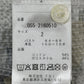 ※送料無料※ PEARLY GATES パーリーゲイツ レディース ストレッチサッカー 半袖シャツ カモフラ柄 表記サイズ2 古着 囗G
