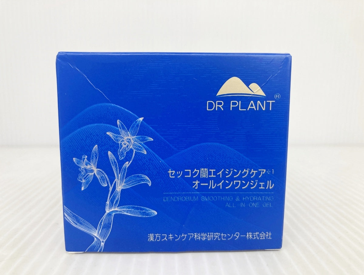 セッコク蘭エイジングケア オールインワンジェル＋レフィル 各2個
