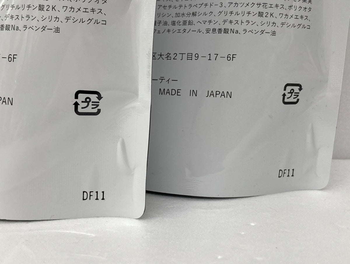ノ・アルフレ ナチュラルシャンプーLA 290ml×2