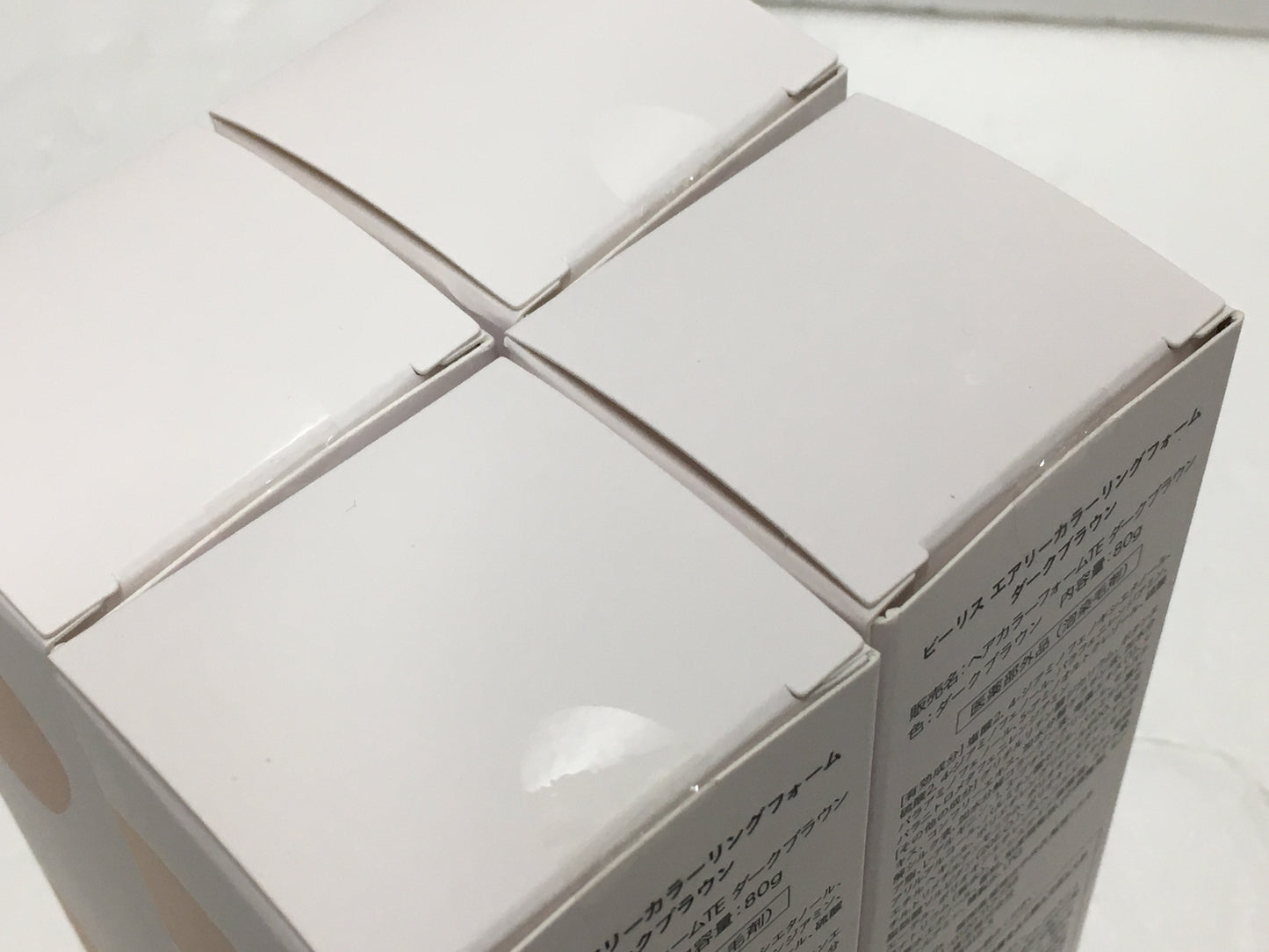 ※送料無料※ ビーリス エアリーカラーリングフォーム ダークブラウン 4本セット 未開封 囗G