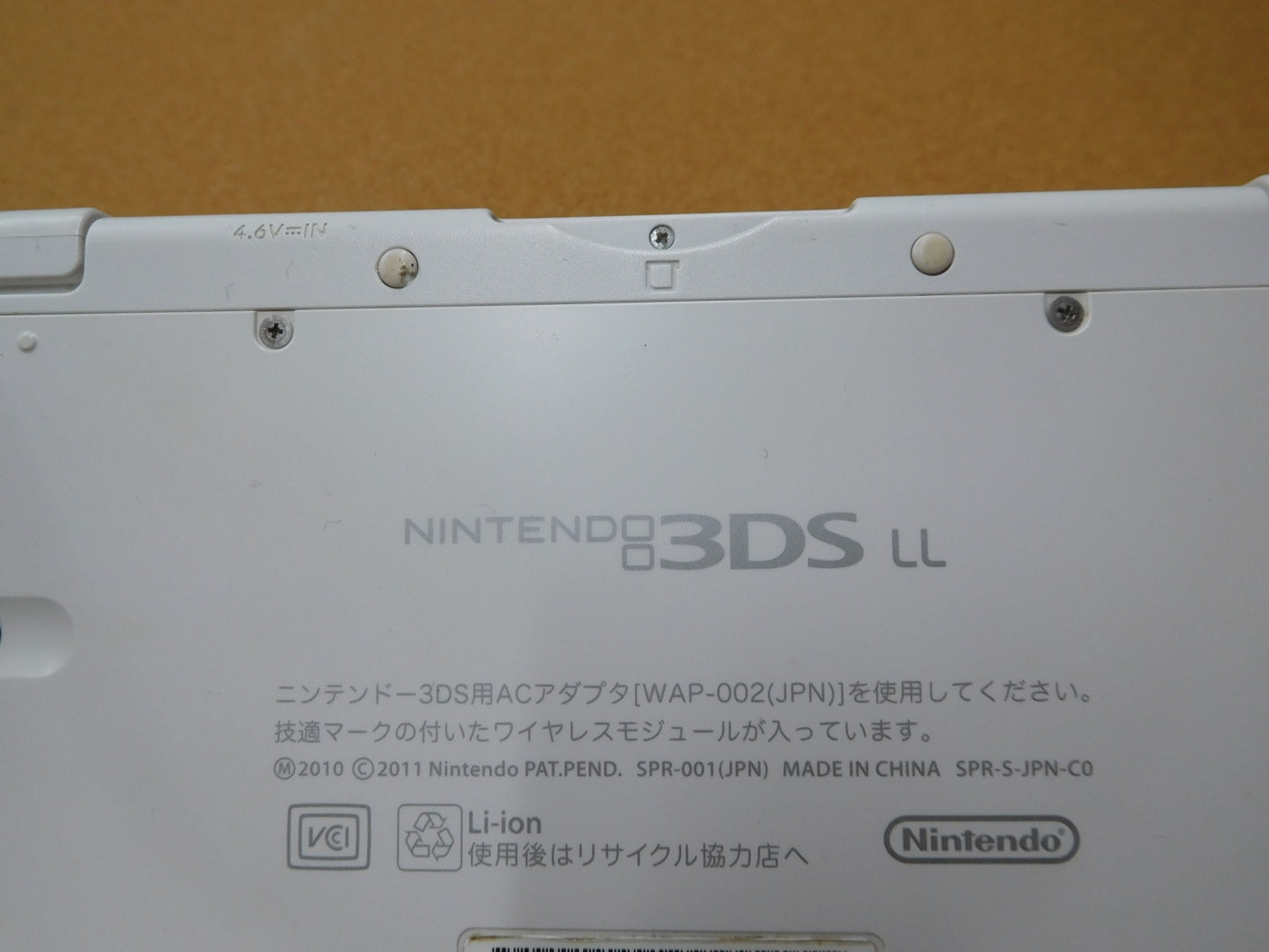 送料無料 ジャンク Nintendo3DSLL 本体のみ囗T巛