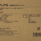 送料無料 未開封！NIPLIFE スチーム式加湿器「URURA(ウルラ)」 NL-UR25W囗T巛