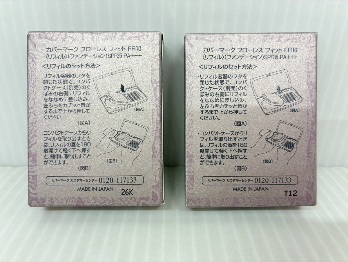 COVERMARK カバーマーク フローレス フィット FR10 リフィル 2個