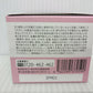 RANRICH 美白オールインワン 宝石ジェル 50g×2 卵白ホイップ石鹸 1