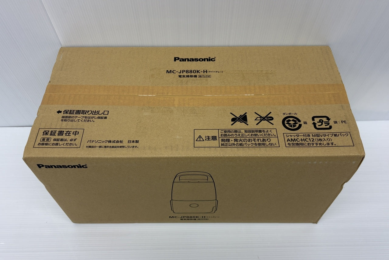 送料無料 未開封！パナソニック 紙パック式キャニスター掃除機 MC-JP880K-H囗T巛