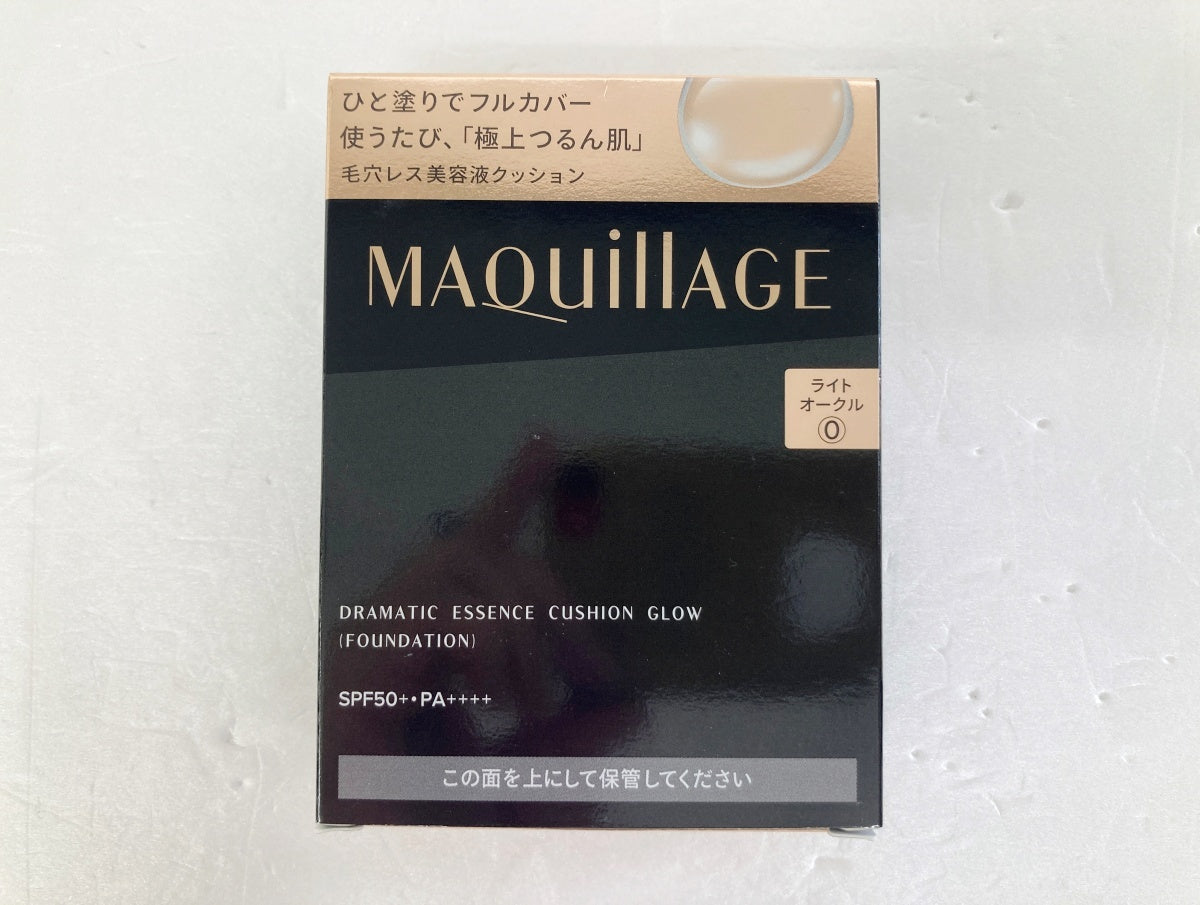 マキアージュ ドラマティックエッセンスクッション グロウ レフィル2個 ケース1個