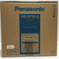 ※送料無料※ Panasonic コンパクトオーブン NB-DT52-S シルバー 2020年製 長期保管 未使用相当 囗G