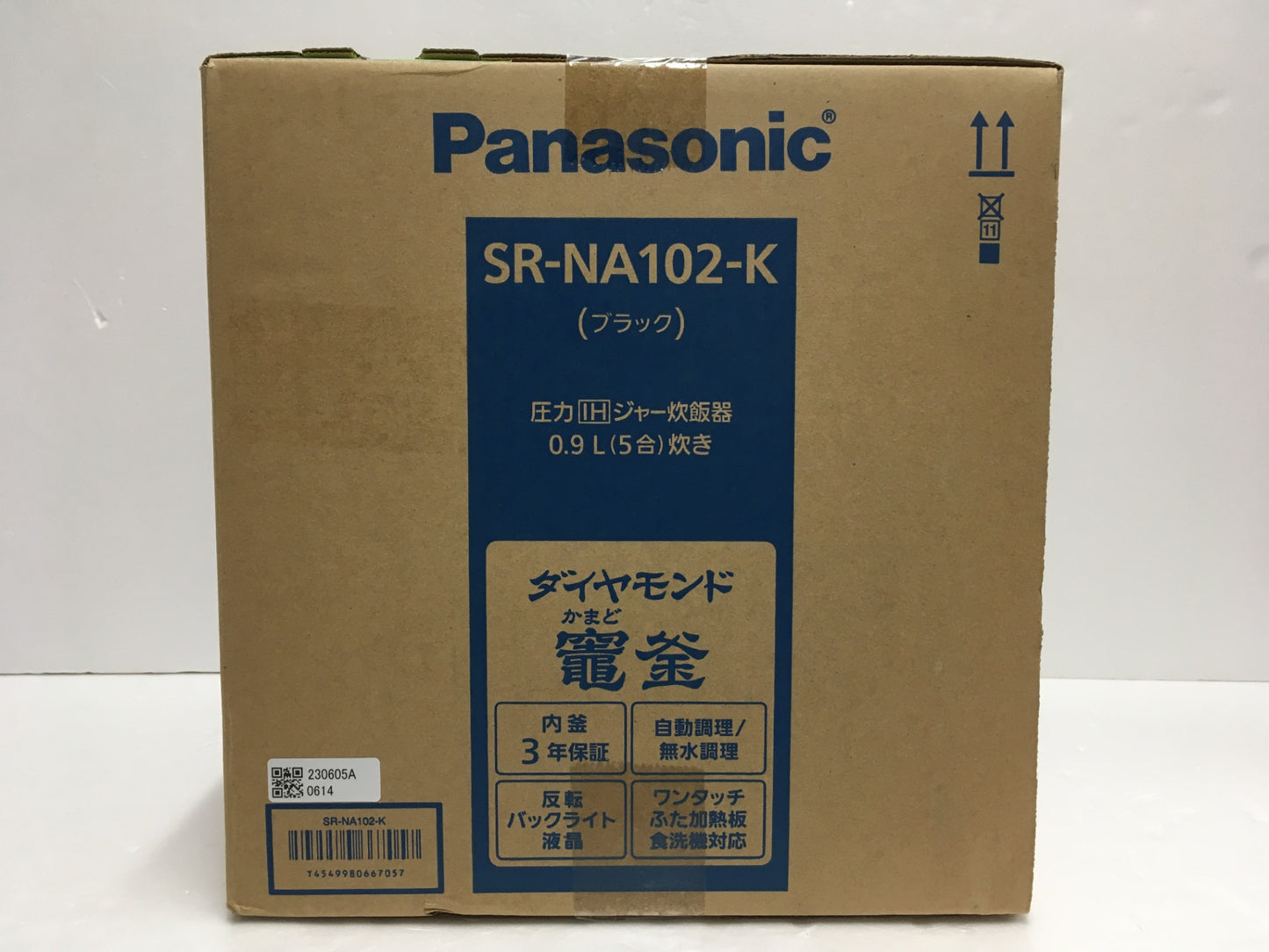 ※送料無料※ Panasonic 圧力IHジャー炊飯器 コンパクトサイズ SR-NA102-K ブラック 5合炊き 未開封 囗G