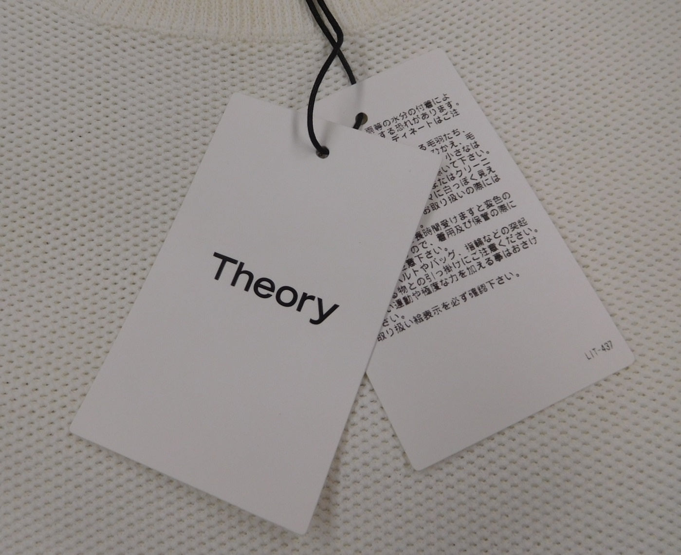タグ付！Theory セオリー 半袖シャツ ホワイト size:S囗T巛