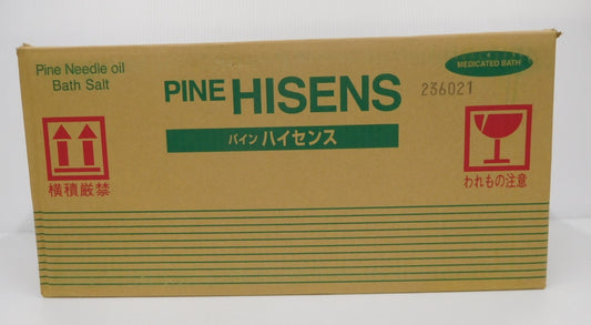 未開封！高陽社 パインハイセンス 薬用入浴剤 2.1kg 3缶セット囗T巛