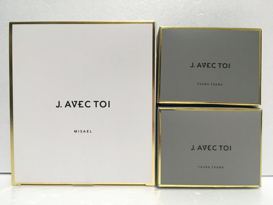 ※送料無料※ J. AVEC TOI UVリートメントクリーム MISAEL トリートメントバー ツルツル2箱 未開封 3点セット 囗G