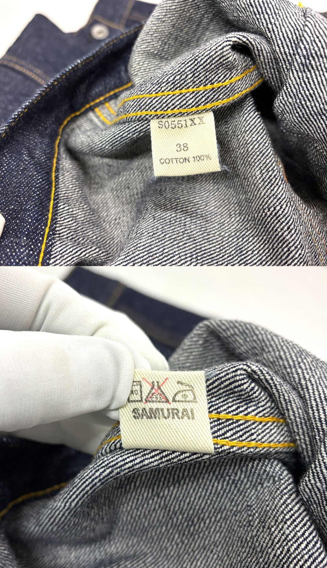 サムライジーンズ S0551XX デニムジャケット サイズ38 Gジャン ファーストタイプ SAMURAI JEANS