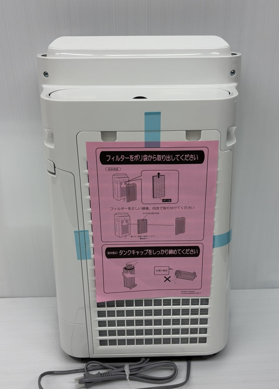 送料無料 未使用！シャープ 加湿空気清浄機 KC-40TH4-W囗T巛