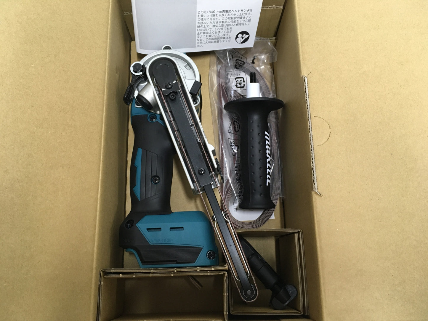 ※送料無料※ マキタ makita 9mm 充電式ベルトサンダ BS180DZ 未使用相当 美品 囗G