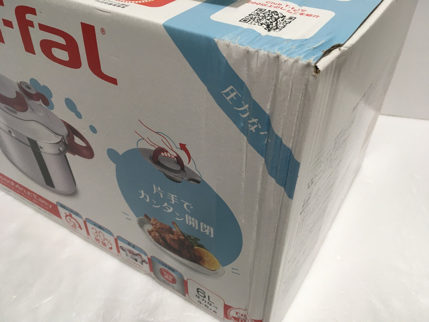 ※送料無料※ t-fal 圧力鍋 クリプソ ミニット イージー ルビーレッド P4620769 6L IH 未開封 囗G