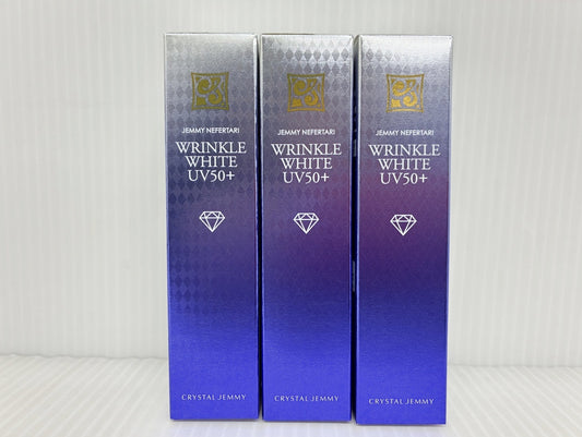 ジェミーネフェルタリ リンクルホワイトUV50+W 30ml×3本