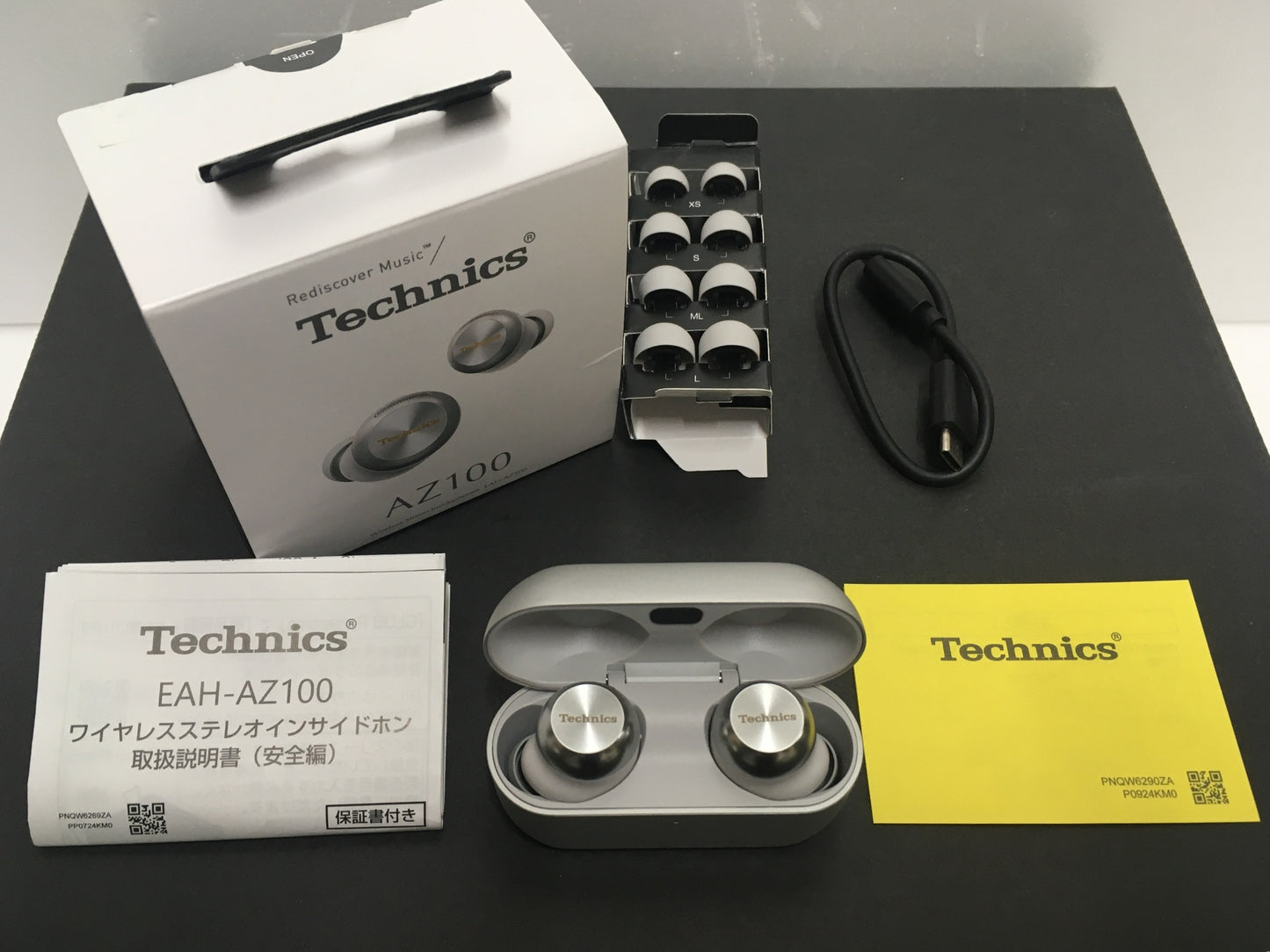 ※送料無料※ Technics ワイヤレスステレオインサイドホン EAH-AZ100 ホワイト シルバー 中古 囗G