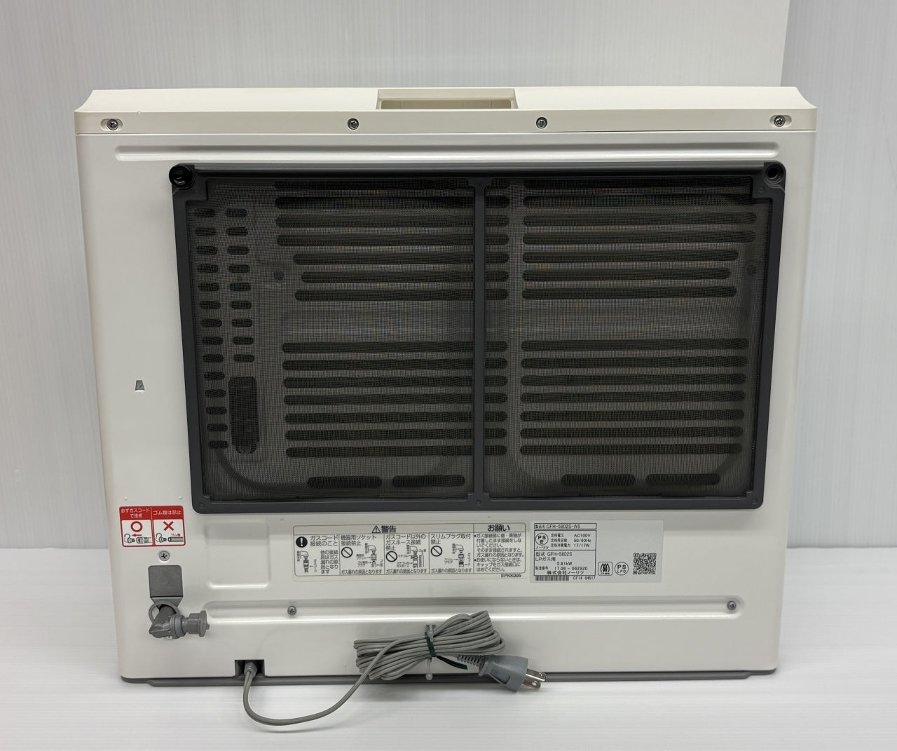 送料無料 ノーリツ プロパン用ガスファンヒーター GFH-5802S-W5囗T巛
