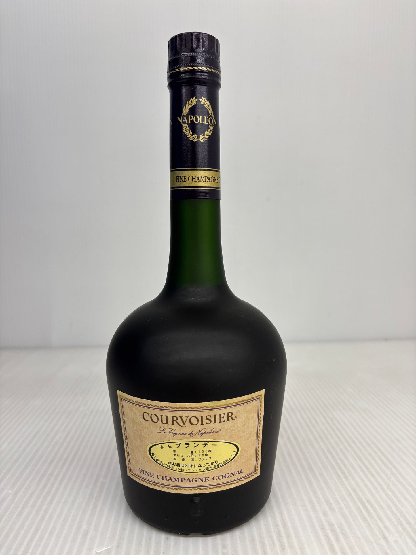 COURVOISIER NAPOLEON FINE CHAMPAGNE COGNAC クルボアジェ ナポレオン コニャック ブランデー 700ml
