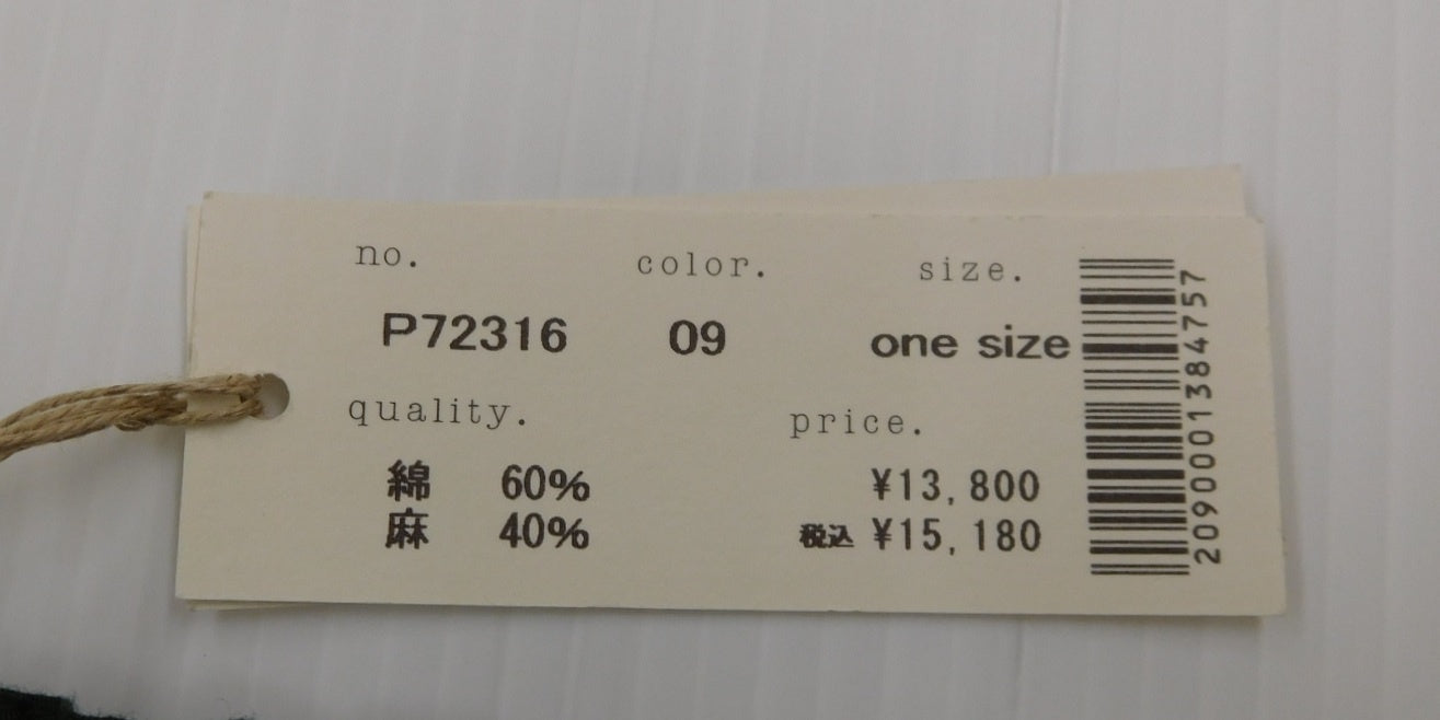 タグ付！prit  コットンリネン交織高密度ウェザー テーパードイージーパンツ グリーン P72316 日本製 size:ONESIZE囗T巛