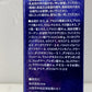 aphrodiana アフロディアナ クリニックライン リフトセラム N＋モイスチャークリームN
