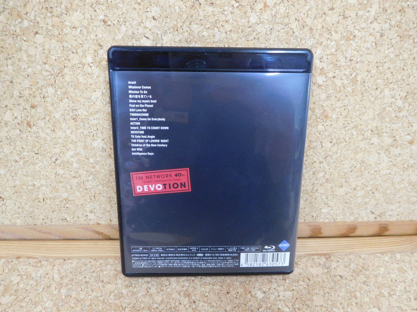 クリックポスト発送 Blu-ray TM NETWORK 40ｔｈ　ＦＡＮＫＳ ｉｎｔｅｌｌｉｇｅｎｃｅ Ｄａｙｓ ＤＥＶＯＴＩＯＮ囗T巛