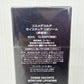 DECORTE モイスチュアリポソーム (美容液) 60ml