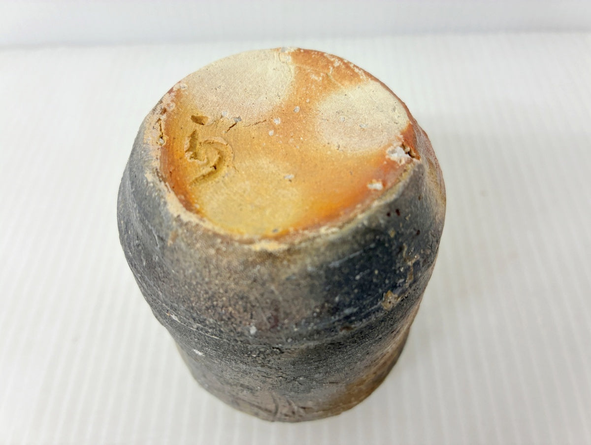 信楽 茶入 楽斎