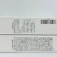 ロイヤルハーブ 21ローション 30ml×3本