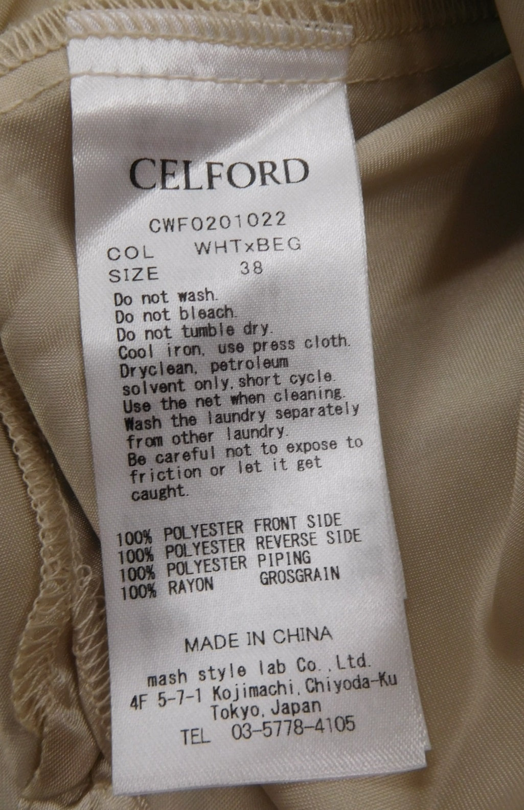 タグ付！CELFORD セルフォード ワンピース CWF0201022 ホワイト ベージュ size:38囗T巛