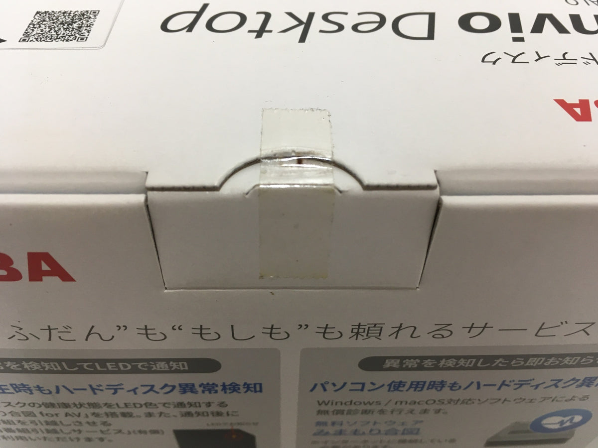 ※送料無料※ TOSHIBA 外付けハードディスク Canvio Desktop 6.0TB HD-TDA6U3-B 未開封 囗G