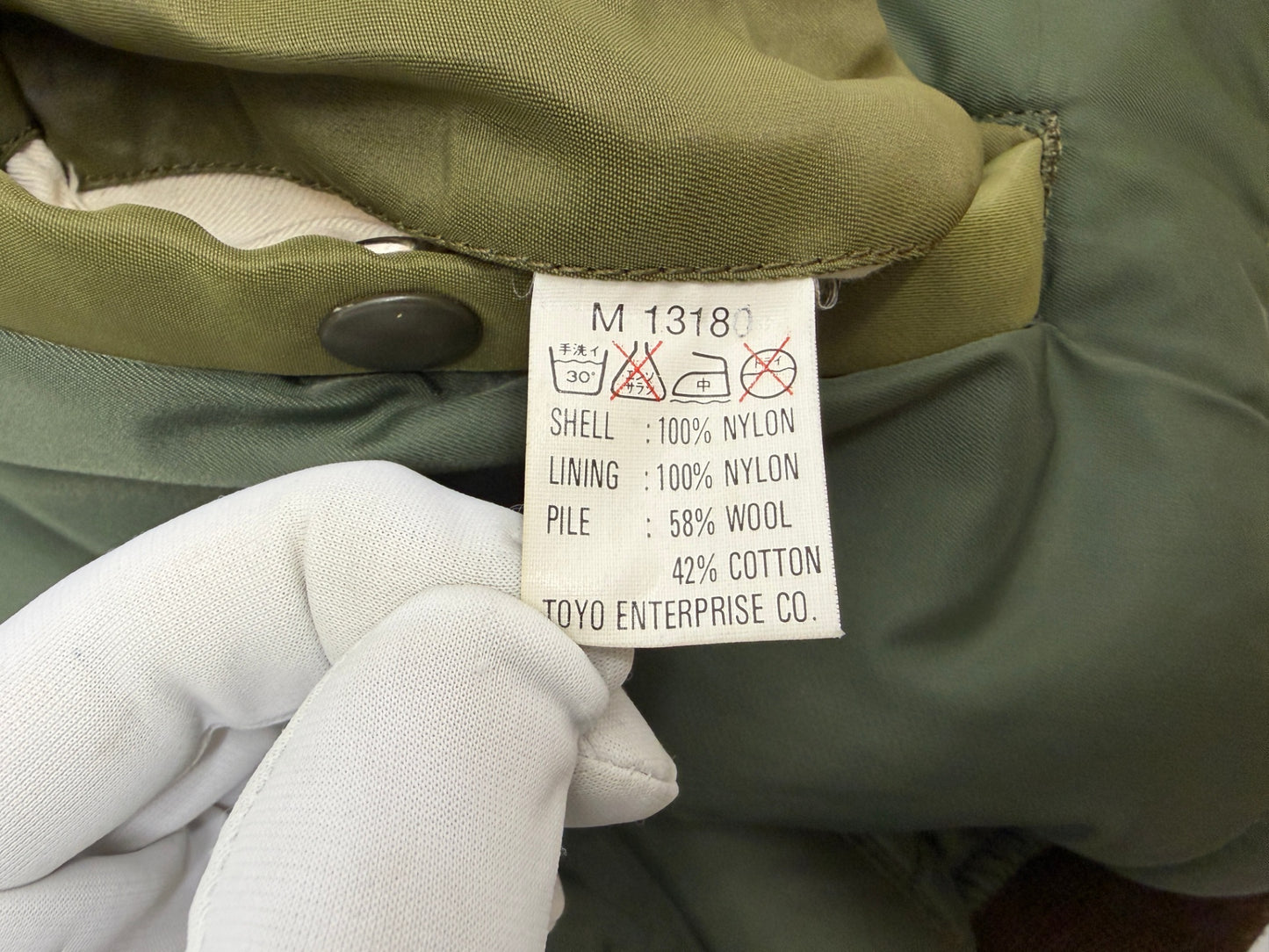 バズリクソンズ B-15B フライトジャケット BUZZ RICKSON'S M13180 サイズ38