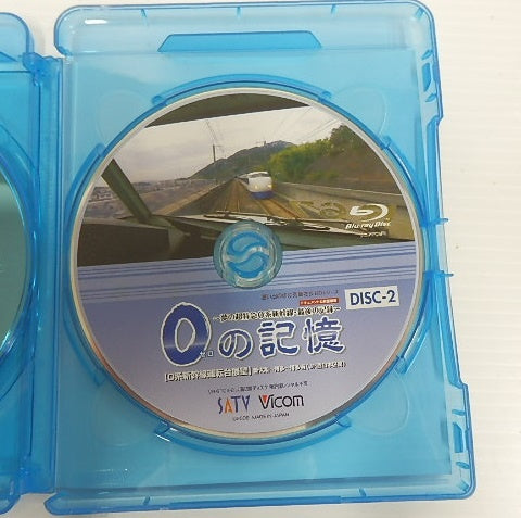 ブルーレイ ビコム 0の記憶 夢の超特急0系新幹線・最後の記録 2枚組囗T巛