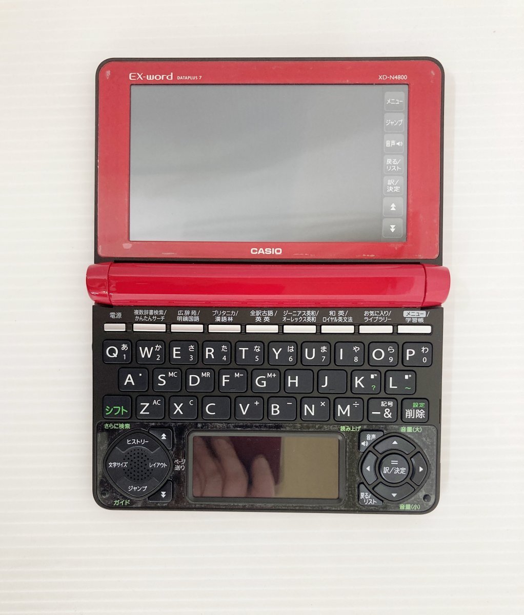 CASIO 電子辞書 EX-word DATAPLUS7 XD-N4800RD 高校生モデル 140コンテンツ＋2000文学作品収録  6教科14科目対応 聞く・見る・書く学習支援