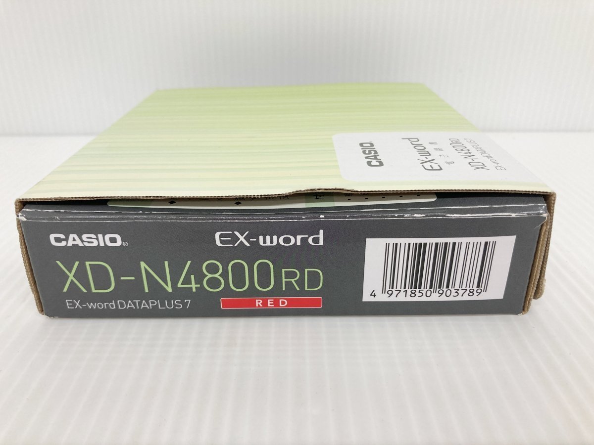 CASIO 電子辞書 EX-word DATAPLUS7 XD-N4800RD 高校生モデル 140 ...