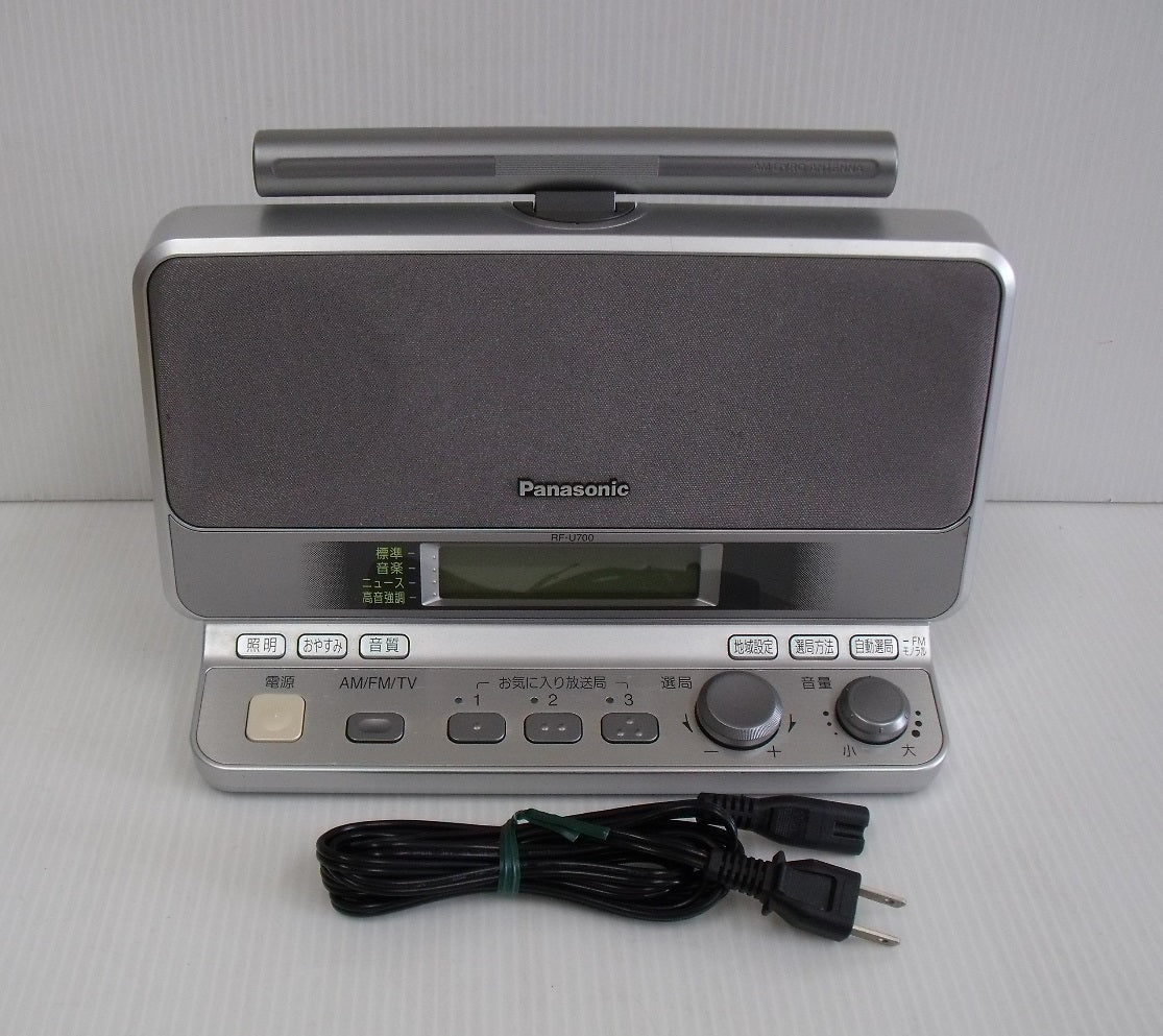 Panasonic パナソニック FM/AMラジオ RF-U700 2007年製囗T巛
