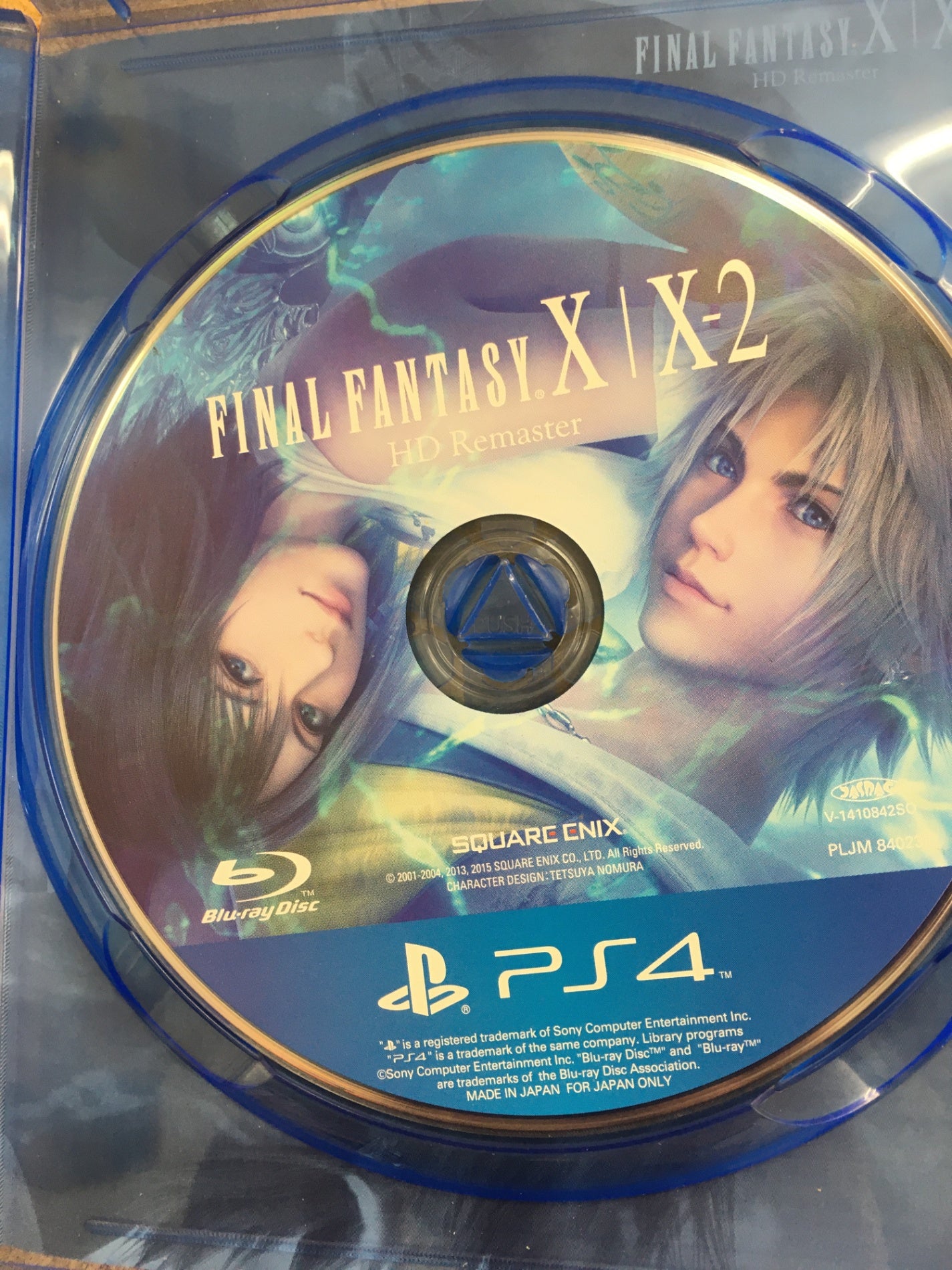 送料無料 クリックポスト発送PS4ソフト ファイナルファンタジーX/X-2 HD Remaster 囗K巛