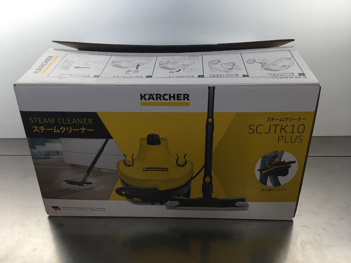 送料無料 未使用 KARCHER ケルヒャー スチームクリーナー SC JTK 10 Plus ジャパネットたかたオリジナル 囗K巛