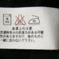 HR MARKET ハリウッドランチマーケット ジャケット ブラック size:0囗T巛