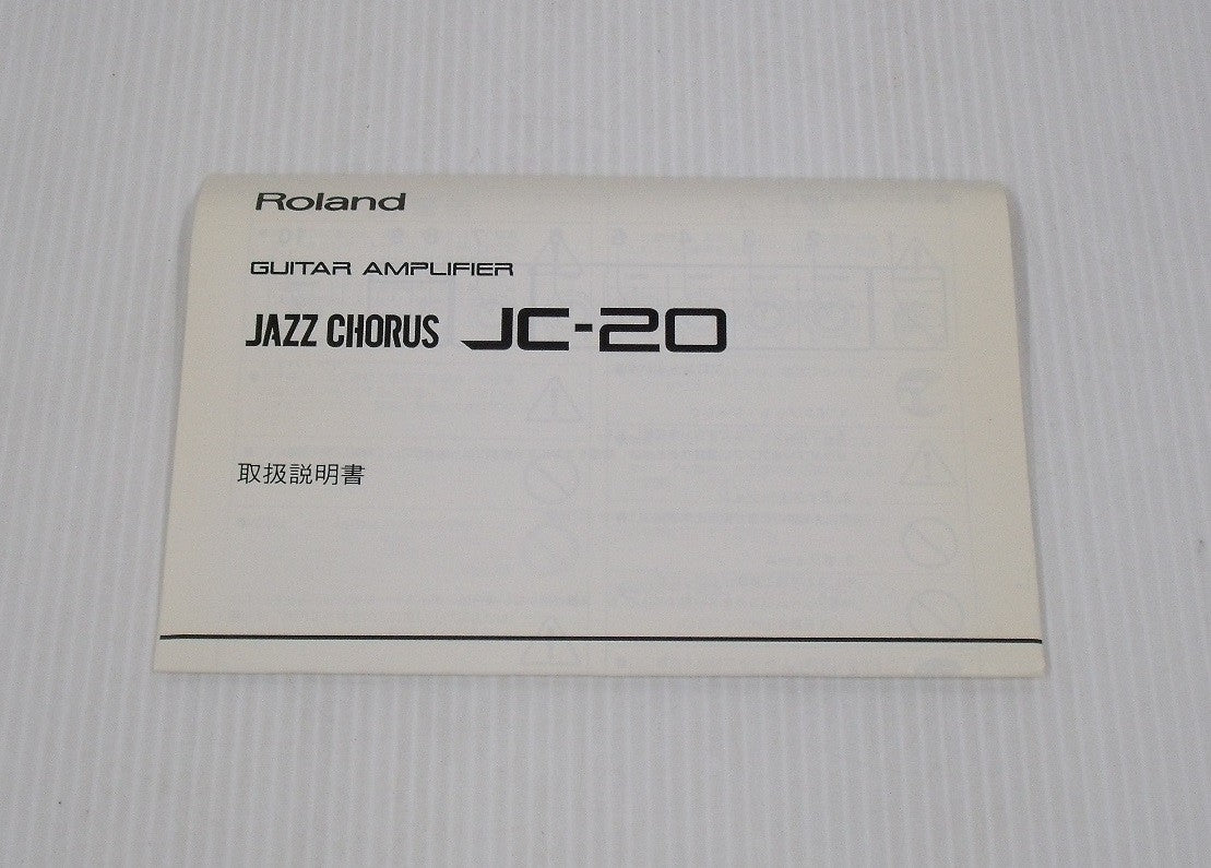 ローランド ギターアンプ Jazz Chorus JC-20E囗T巛